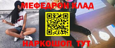 ешки Гай