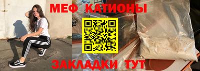 соль ск Гагарин