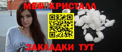 наркотики Гатчина
