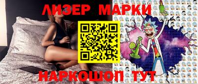 ешки Гай
