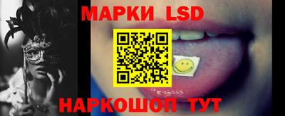 наркотики Гатчина