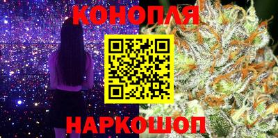 соль ск Гагарин