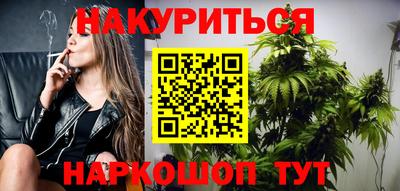 соль ск Гагарин