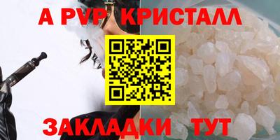 наркотики Гатчина