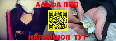 соль ск Гагарин