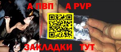 наркотики Гатчина