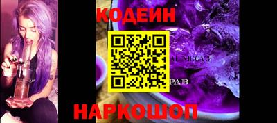 ешки Гай