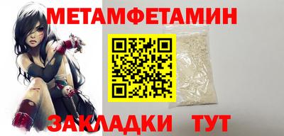 ешки Гай