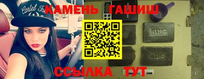 наркотики Гатчина