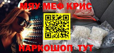 наркотики Гатчина