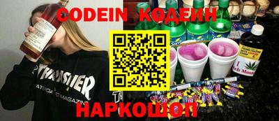 соль ск Гагарин