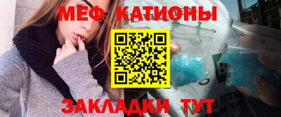 наркотики Гатчина