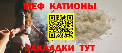 наркотики Гатчина
