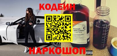 наркотики Гатчина
