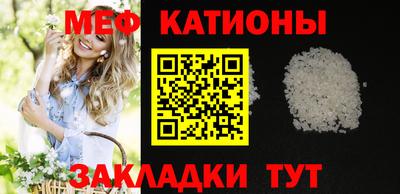 наркотики Гатчина